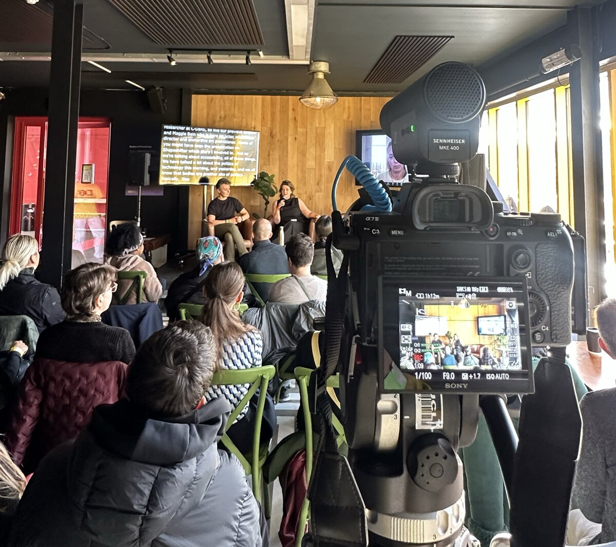 Digital Body Festival — event space
